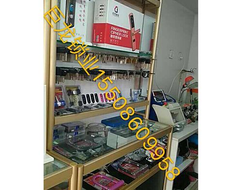 孝感开锁培训学校